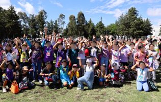Curso de Verano Asombroso 2025