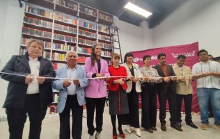 Reapertura Biblioteca Elena Poniatowska